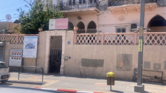  البدء بأعمال صيانة وترميم مبنى النادي الاسلامي بيافا 